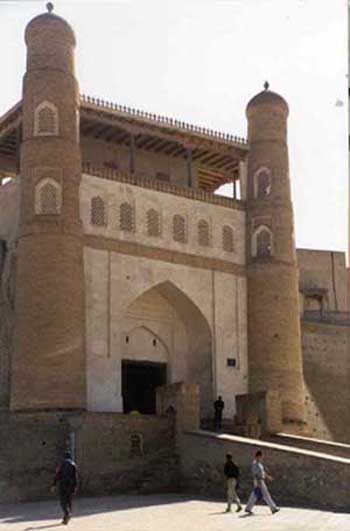 Entrance to the Ark Citadel