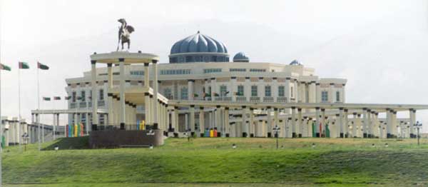 Turkmenistan National Museum