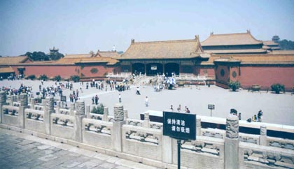 The Forbidden City