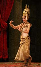 Cambodian Dancer